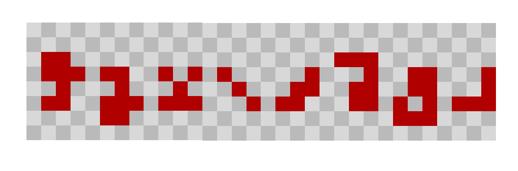 picture of the glif string `x2n9lfva`